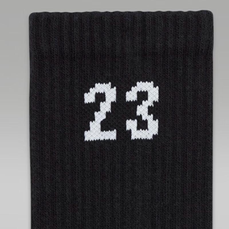 Jordan Essentials Unisex Terry Basketball Socks