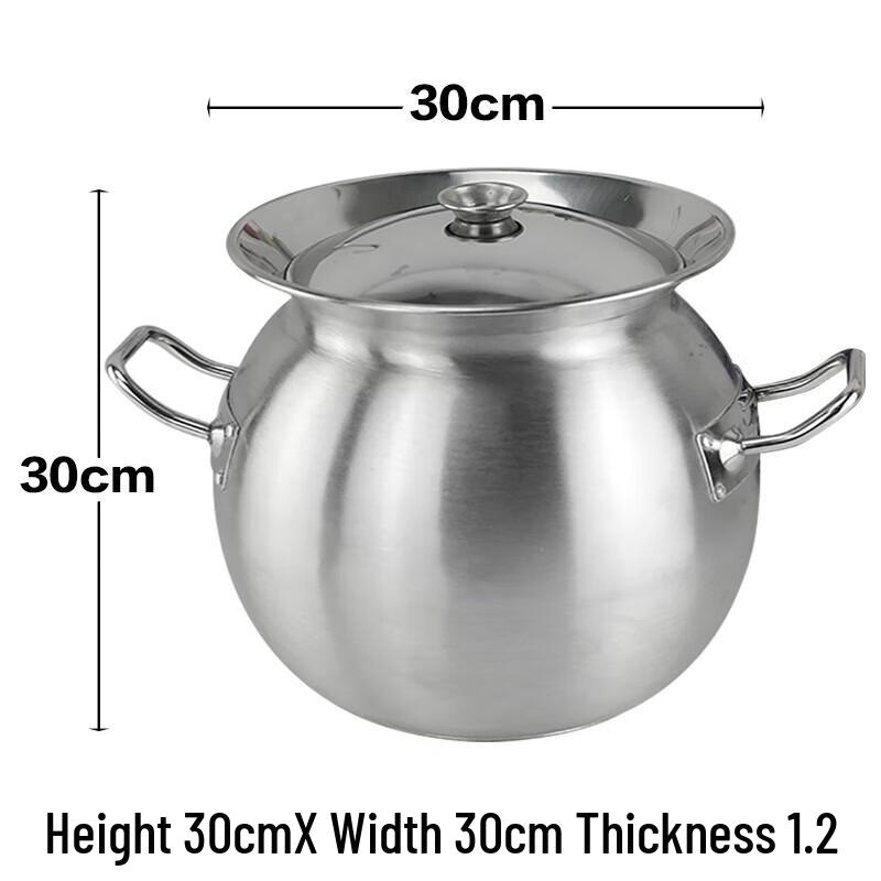 HDST Stainless Steel Composite Bottom Stockpot
