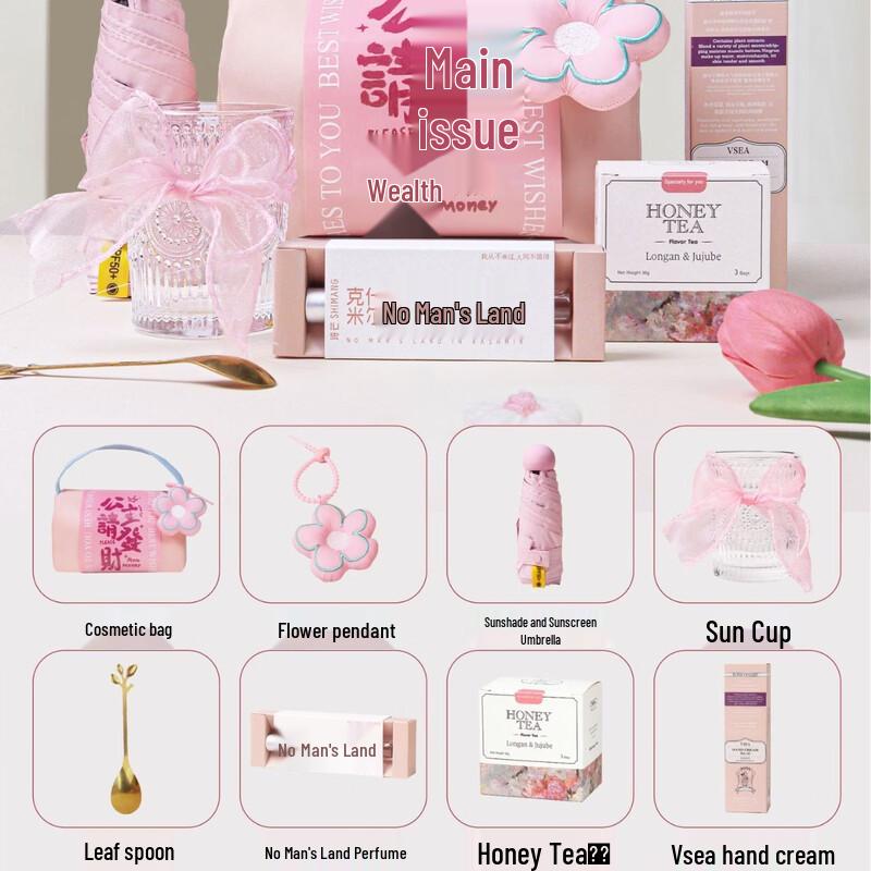 

Multipurpose Elegant Gift Set