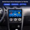 Haima Cupid 2010-2015 Central Control Display with Navigation and Reversing Camera