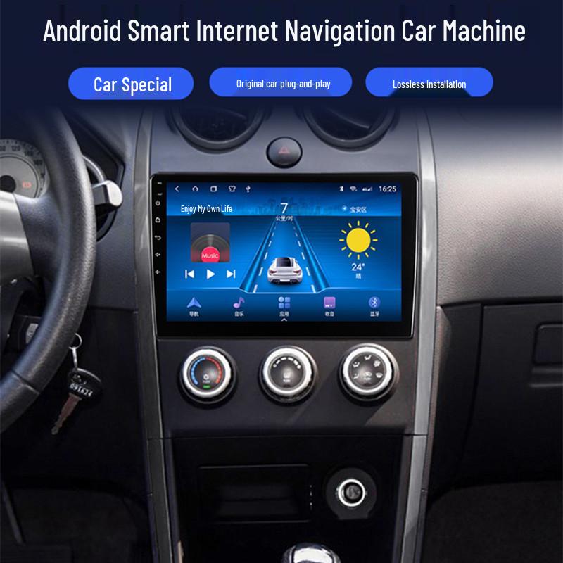 Haima Cupid 2010-2015 Central Control Display with Navigation and Reversing Camera