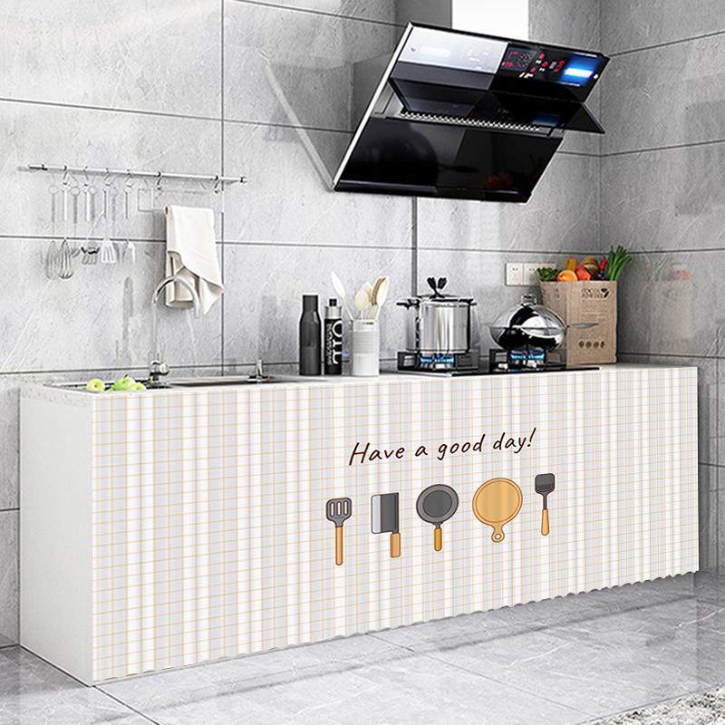 Cabinet Curtain No Punching Required Cabinet Dust Oil Curtains Dust-proof Cloth Curtains Blackout Wardrobe Bookcase Cloth