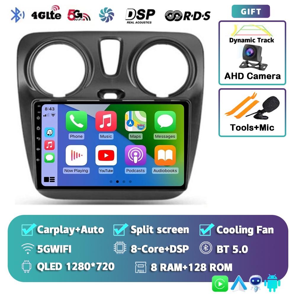 Android 14 Auto Carplay Car Radio For Renault Lodgy Dacia Dokker 2012 - 2020 Multimedia Video Player Navigation GPS Stereo Audio