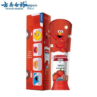 Yunnan Baiyao Children's Probiotic Fluoride-Free Toothpaste
