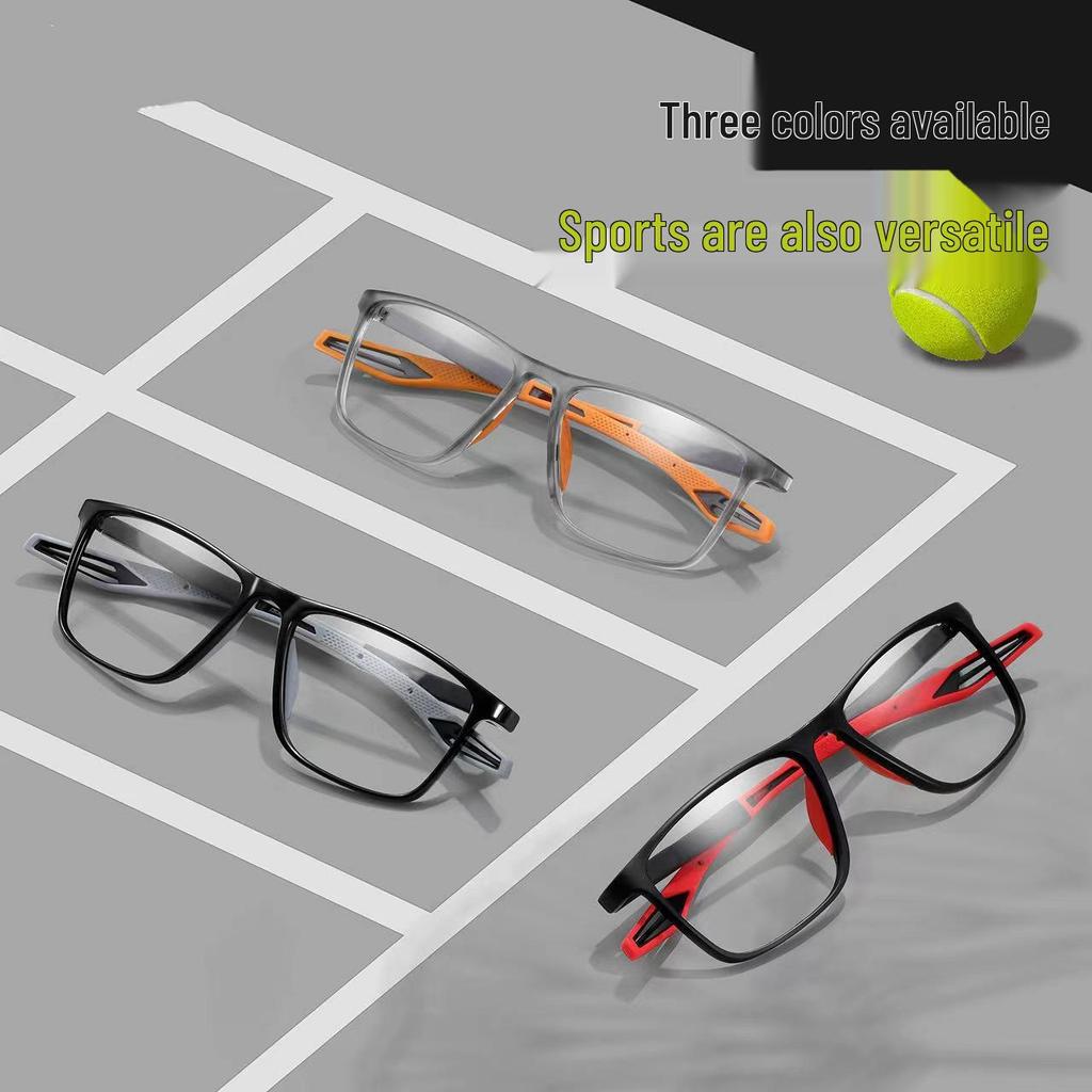 Ultra-light TR90 Comfortable Anti-Blue Light Reading Glasses for Men and Women - High-Definition, Anti-Slip, Sports Design.