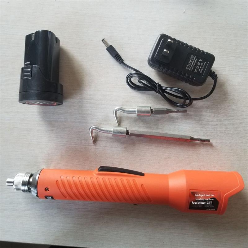 Automatic Handheld Rebar Tying Machine for Construction Sites