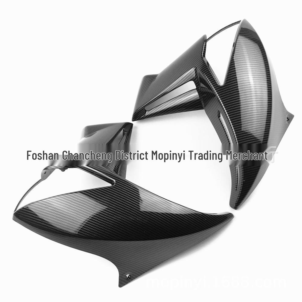 Kawasaki ER6N 2009-2011 Carbon Fiber Radiator Side Covers