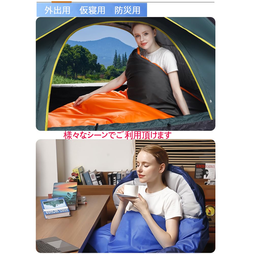 Sac de dormit Oval Artificial Exterior Dezastru Munte Dormit într-un Umplut cu Poate fi Folosit în și Vine cu Sac de Depozitare Sac, Termic, Formă, Puf,