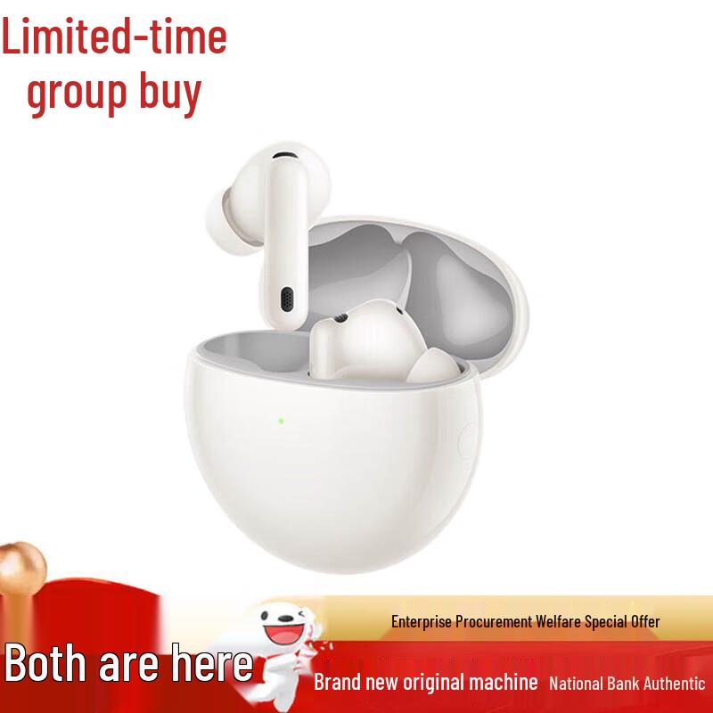 

Huawei FreeBuds 7i Noise-Cancelling Earbuds