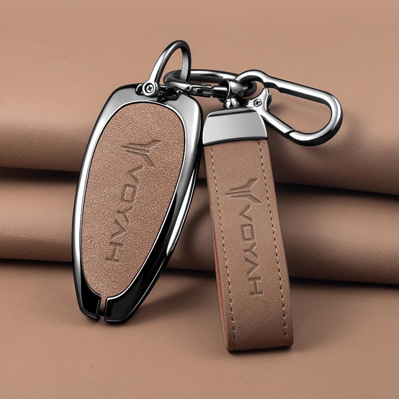 Zinc Alloy Leather Car Key Bag, Voyah Free I-Land Dreamer 2021-2023 Car Remote Key Protection Case, Car Keychain Accessories
