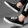 New Men's White Sneakers Casual Shoes Men Comfortable Walking Shoe All-match Genuine Leather Male Footwear Skate Shoes For Man
