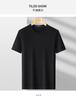Men's 100% Long Staple Cotton Solid Color Round Neck Short-Sleeved T-Shirt