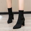 Simple Fashion Stretch Socks Boots Women's High Heels Shoes Knit Socks Boots Skinny Women Pointed Autumn and Winter Bare Boots