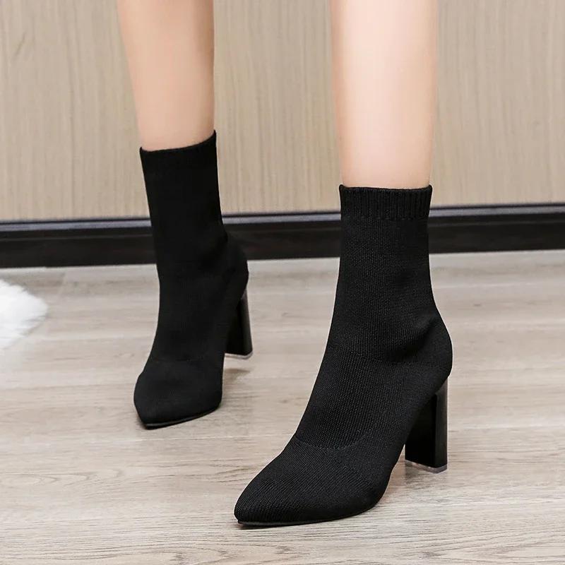 Simple Fashion Stretch Socks Boots Women's High Heels Shoes Knit Socks Boots Skinny Women Pointed Autumn and Winter Bare Boots