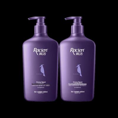 Woodpecker Anti-Dandruff & Strengthening Repair Shampoo