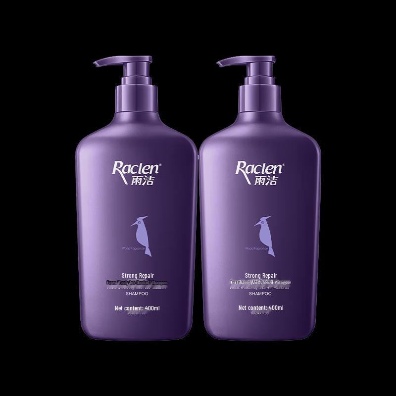 RACLEN Woodpecker Anti-Dandruff & Strengthening Repair Shampoo