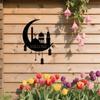 Islamic Crescent Moon Metal Wall Art Black Outdoor Indoor Decor Ramadan Gift