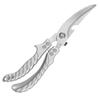 Wutuo Heavy-Duty Thickened Kitchen Shears (2-Pack)