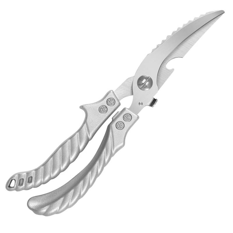 Wutuo Heavy-Duty Thickened Kitchen Shears (2-Pack)