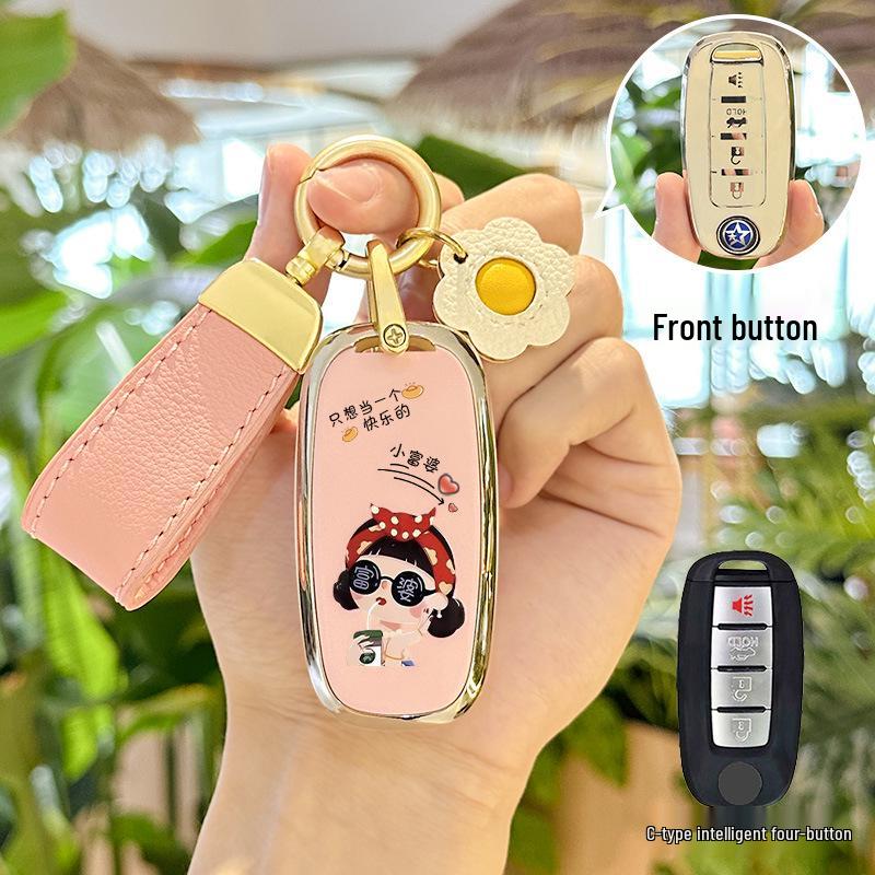 Customized Key Shell for Dongfeng Venucia: T90, D60, T70, T60 Models - Stylish Car Key Decoration for Women