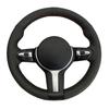 Steering Wheel Cover Black Faux Leather For BMW (M Sport) 2 Series F22 F23 F45 F46 X4 F26 X5 F15 X6 F16 2014- Accessories