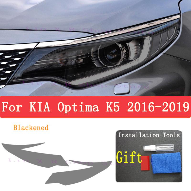 For KIA Optima K5 2016 - TPU Car Exterior Headlights Anti-Scratch Protective Film Headlamps Repair Sticker Accessories Refit