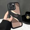 Minimalist heart-shaped phone case suitable for iPhone 17 16 15 14 13 12 11 Pro/Max/Plus anti drop and shockproof back cover