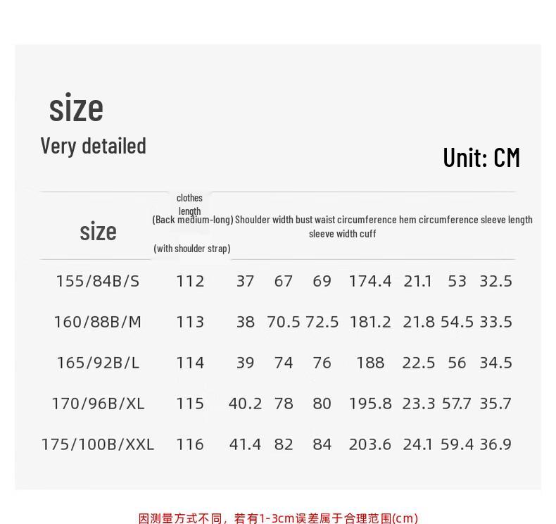 Sancai 2025 Summer Plus Size Square Neck Floral A-Line Dress