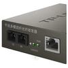 TP-LINK TL-MC200CM Gigabit Multimode Fiber Media Converter CN plug (adapter included)