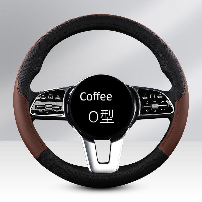

Car Steering Wheel Cover Stylish Trendy round D-Type Fox Civic Tayron Fit Bora Leather Steering Wheel Cover Brown Round