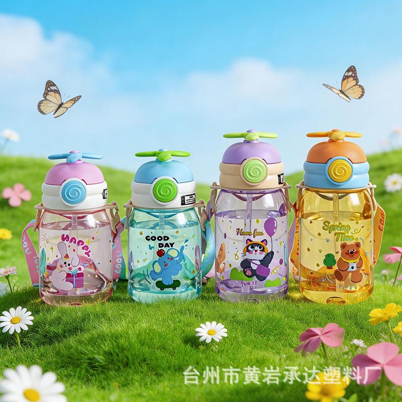 Water Bottle Children Cute Cartoon Straw Cup Portable Leak-proof Students Outdoor School High Temperature Pc Plastic Cup Manufacturer