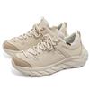 Herren Frühling Arbeitsschuhe Rutschfest Abriebfest Dicke Sohle Höhenerhöhend Outdoor Sport Mode Trend Lässige Sneaker