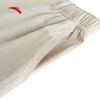 Anta Men's Woven Ice Silk Loose Straight Outdoor Sports Pants