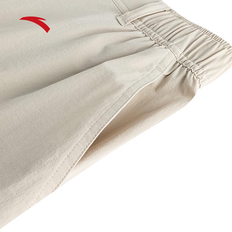 Anta Men's Woven Ice Silk Loose Straight Outdoor Sports Pants