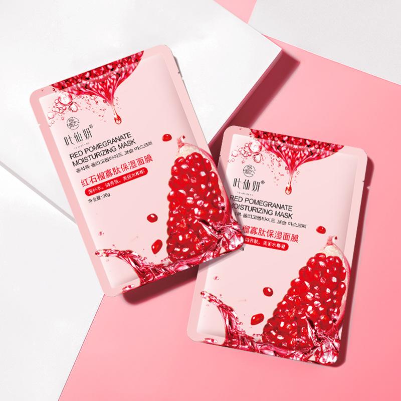 Blueberry Collagen Moisturizing Hydrating Fruit Mask 30g/Sheet Pack with Aloe and Nicotinamide
