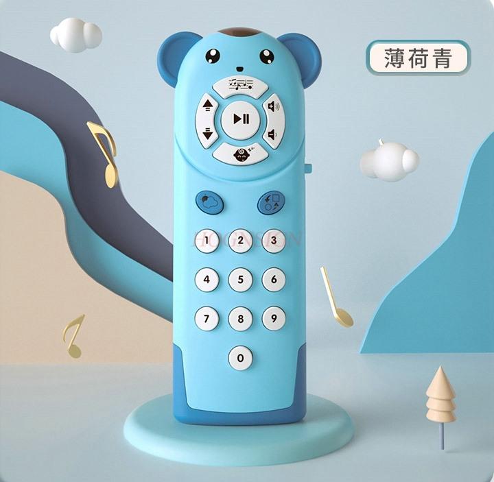 Baby Remote Control Toy Can Bite Baby Simulation Phone Model Children'S Mobile Phone Early Education Buttons Big Brother Puzzle
