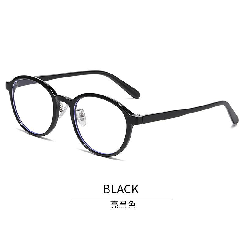 

Sweet Style Eyeglasses For Women Round Shape Anti Blue Light Transparent Glasses Man Campus Style Glasses Frames For Women