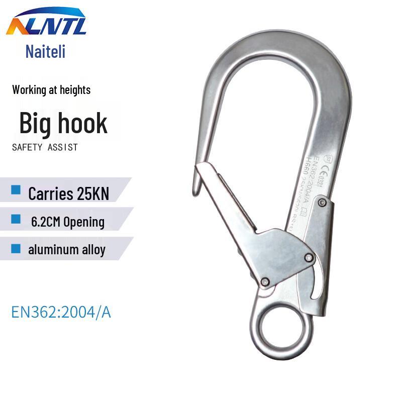 NLNTL Aluminum Alloy Fall Protection Safety Hook
