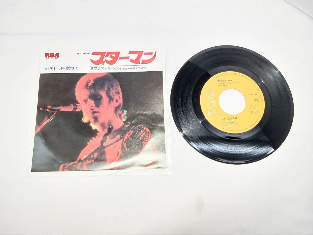 

[USED] record david bowie starman