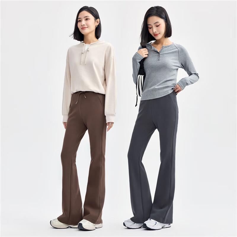 Giordano Women's Soft Feel Slim Flare Pants