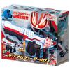 Kamen Rider Geets DX Magnum Shooter 40X