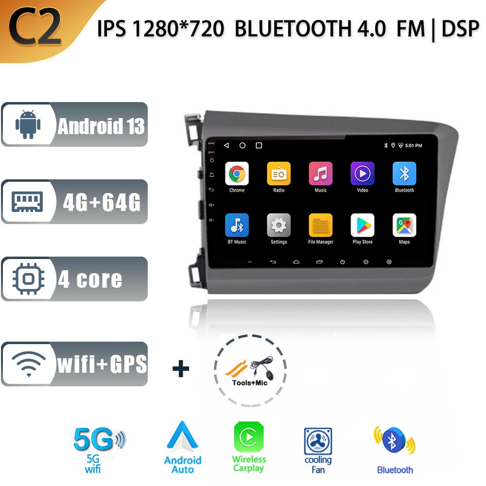 Android 13 For Honda Civic 9 2012-2015 Multimedia Center Car Radio Screen Auto Radio 4G GPS Navigation Stereo  Carplay