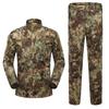 Mens Tactical Training Uniform Set ACU MC Camo Outdoor Combat Suit Hiking Shooting Camping