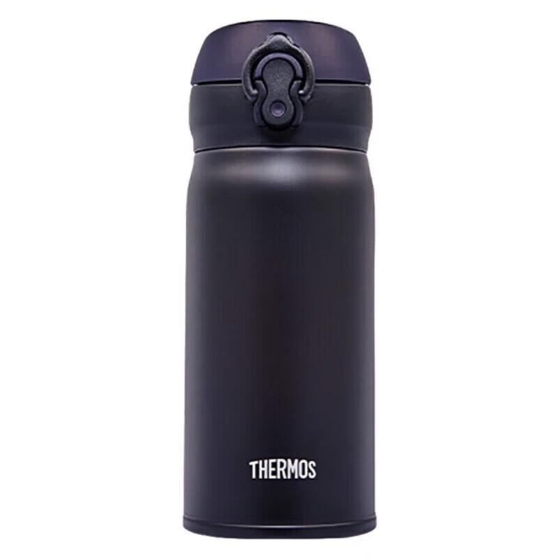 THERMOS 350ml Stainless Steel Insulated Bottle