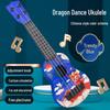 Children's Ukulele Toy: Playable Small Guitar for Boys and Girls, Musical Instrument, Piano-Inspired Design