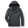 Women's & Men's 3-in-1 Detachable Couple's Jacket: Windproof, Waterproof, Cold-Resistant for Autumn & Winter