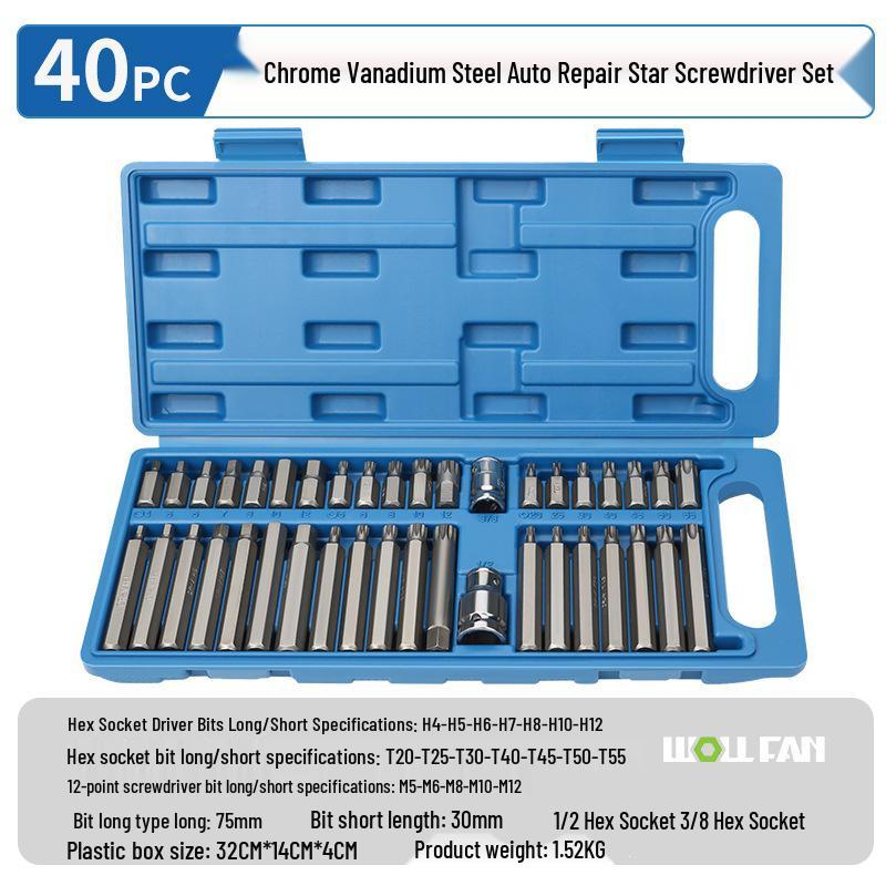 Torx Star Screwdriver & Hex Wrench Set - Carbon Steel Car Repair Tools
