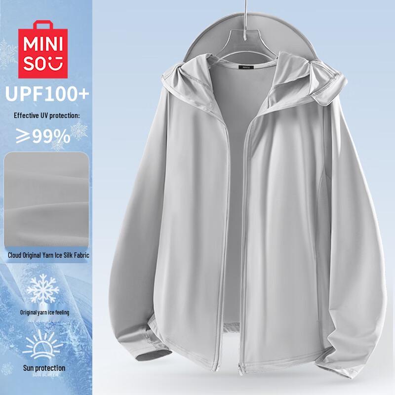 

Женская куртка MINISO с капюшоном и защитой от солнца UPF50+ из ледяного шелка 2XL