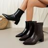 Pointed Short Boots Women's Rear Zipper Temperament Bare Boots Thick Heel Autumn and Winter New French Leather Boots High Heel Thin Boots