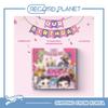 [Předobjednávka] OURBIRTHDAY - 1. singlové album [Our Birthday] COLORING BOOK VER.